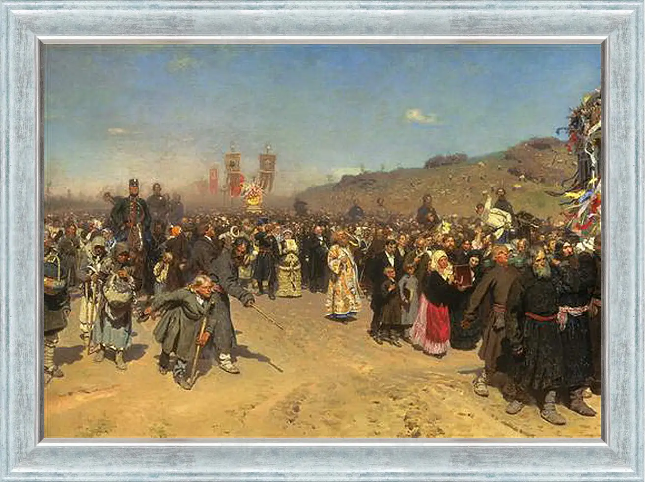 Картина в раме - Крестный ход в Курской губернии. Илья Репин