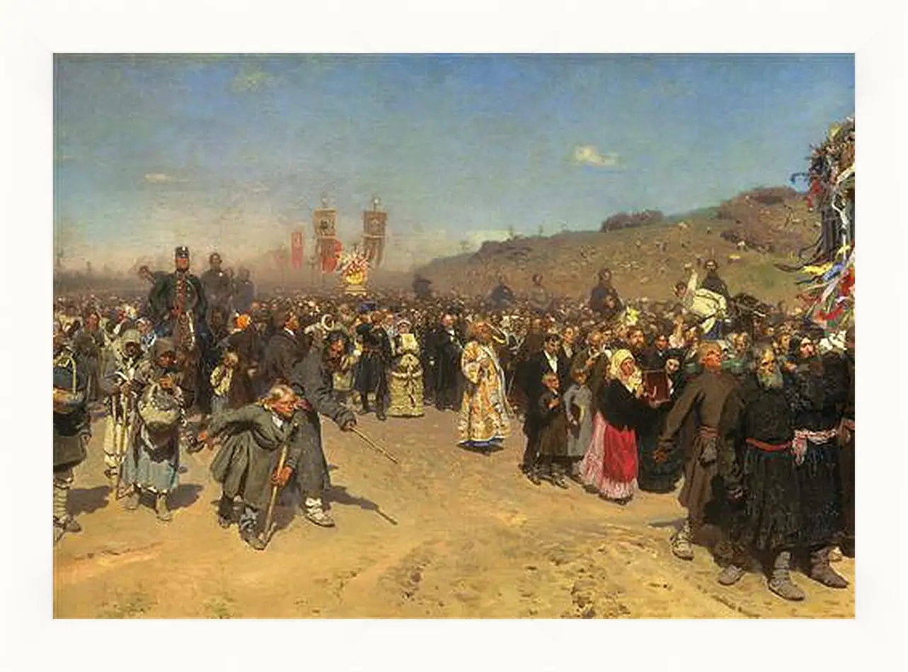 Картина в раме - Крестный ход в Курской губернии. Илья Репин