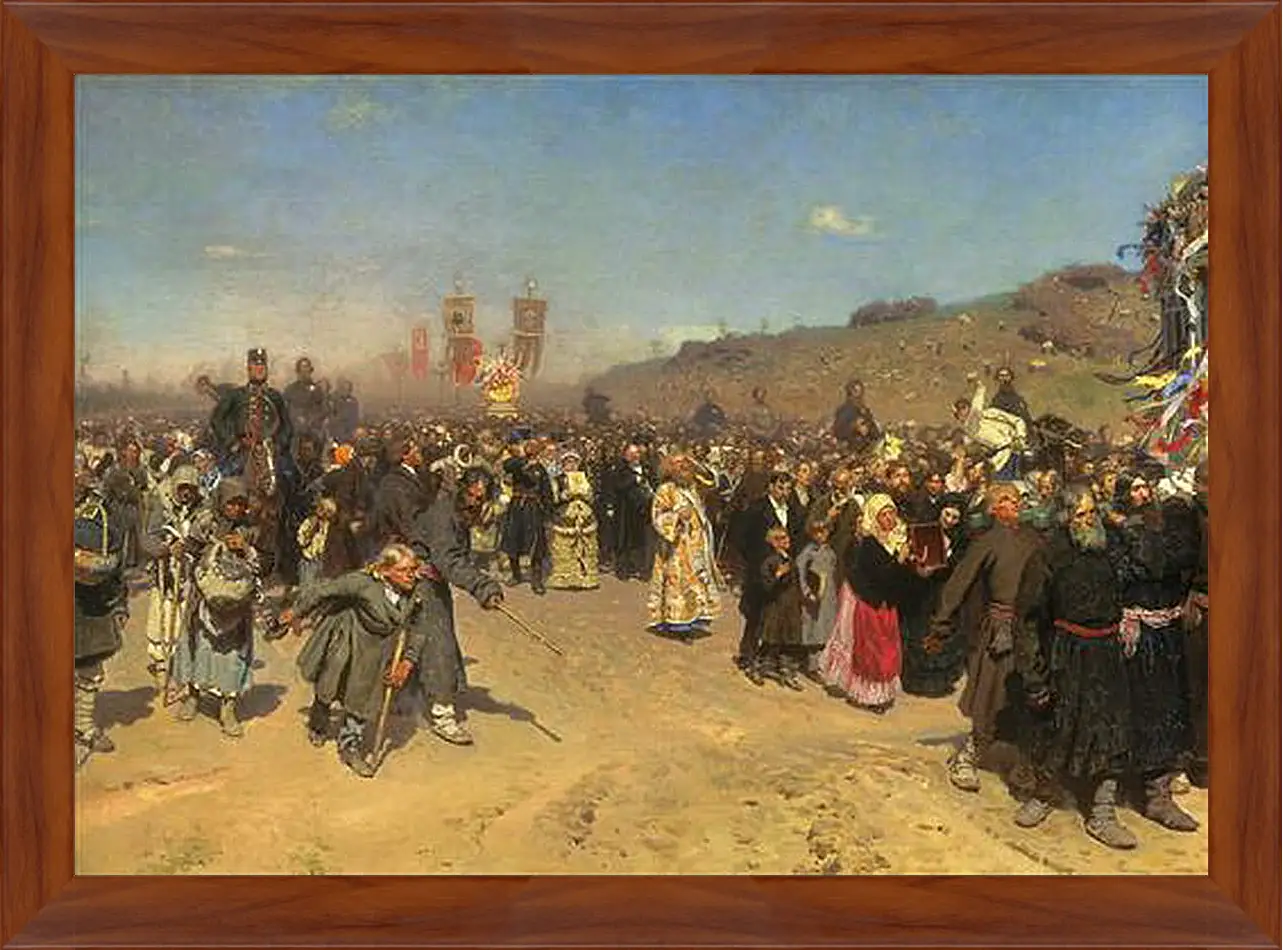 Картина в раме - Крестный ход в Курской губернии. Илья Репин