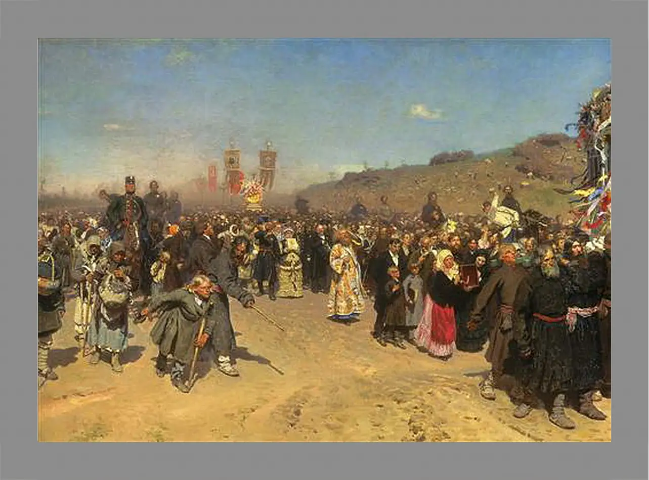 Картина в раме - Крестный ход в Курской губернии. Илья Репин
