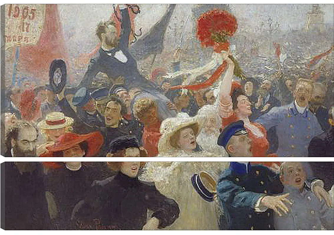 Модульная картина - 18 октября 1905 года. Илья Репин
