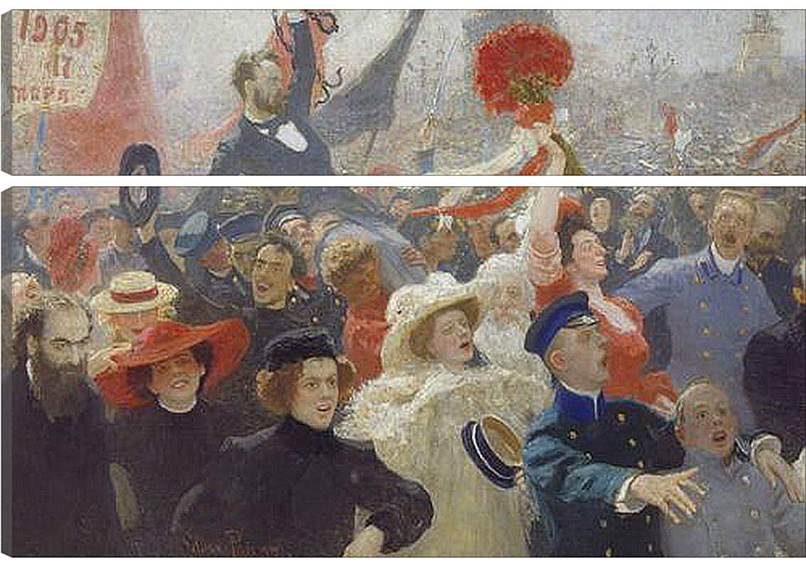 Модульная картина - 18 октября 1905 года. Илья Репин
