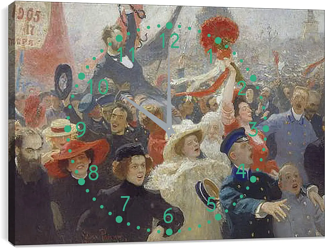 Часы картина - 18 октября 1905 года. Илья Репин