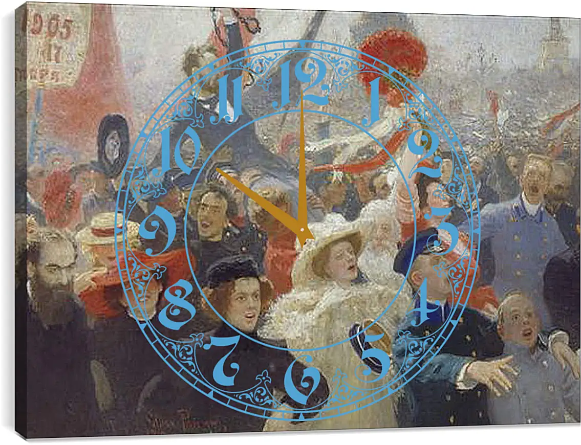 Часы картина - 18 октября 1905 года. Илья Репин