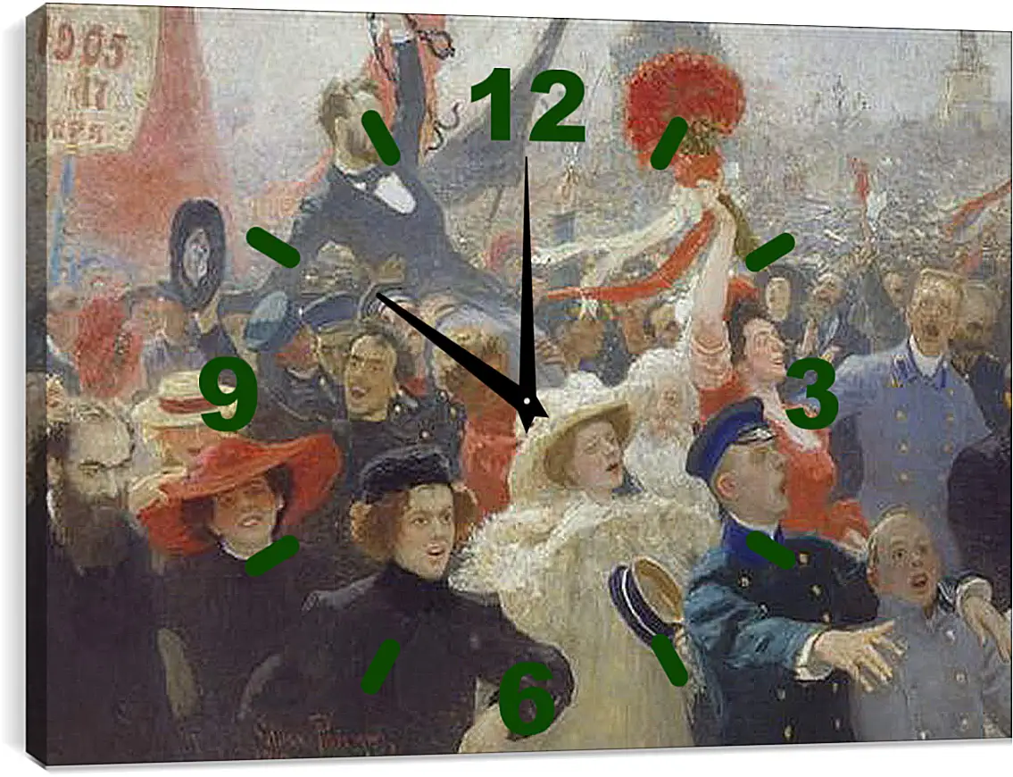 Часы картина - 18 октября 1905 года. Илья Репин