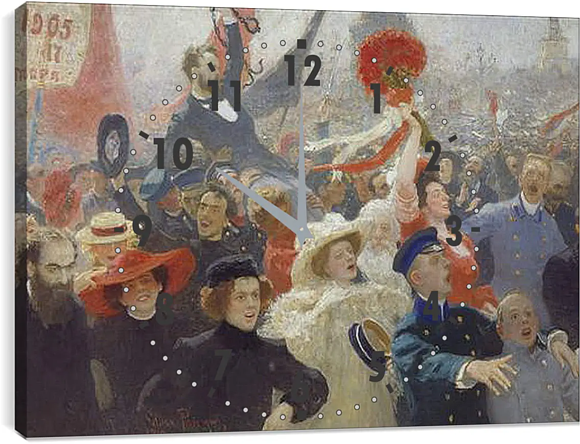 Часы картина - 18 октября 1905 года. Илья Репин
