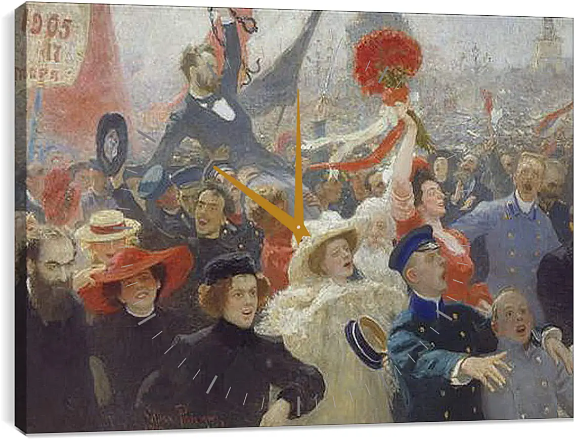 Часы картина - 18 октября 1905 года. Илья Репин