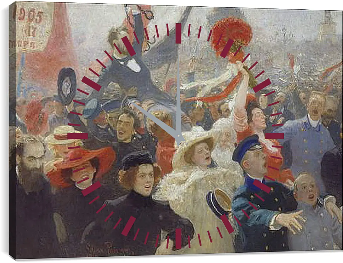 Часы картина - 18 октября 1905 года. Илья Репин