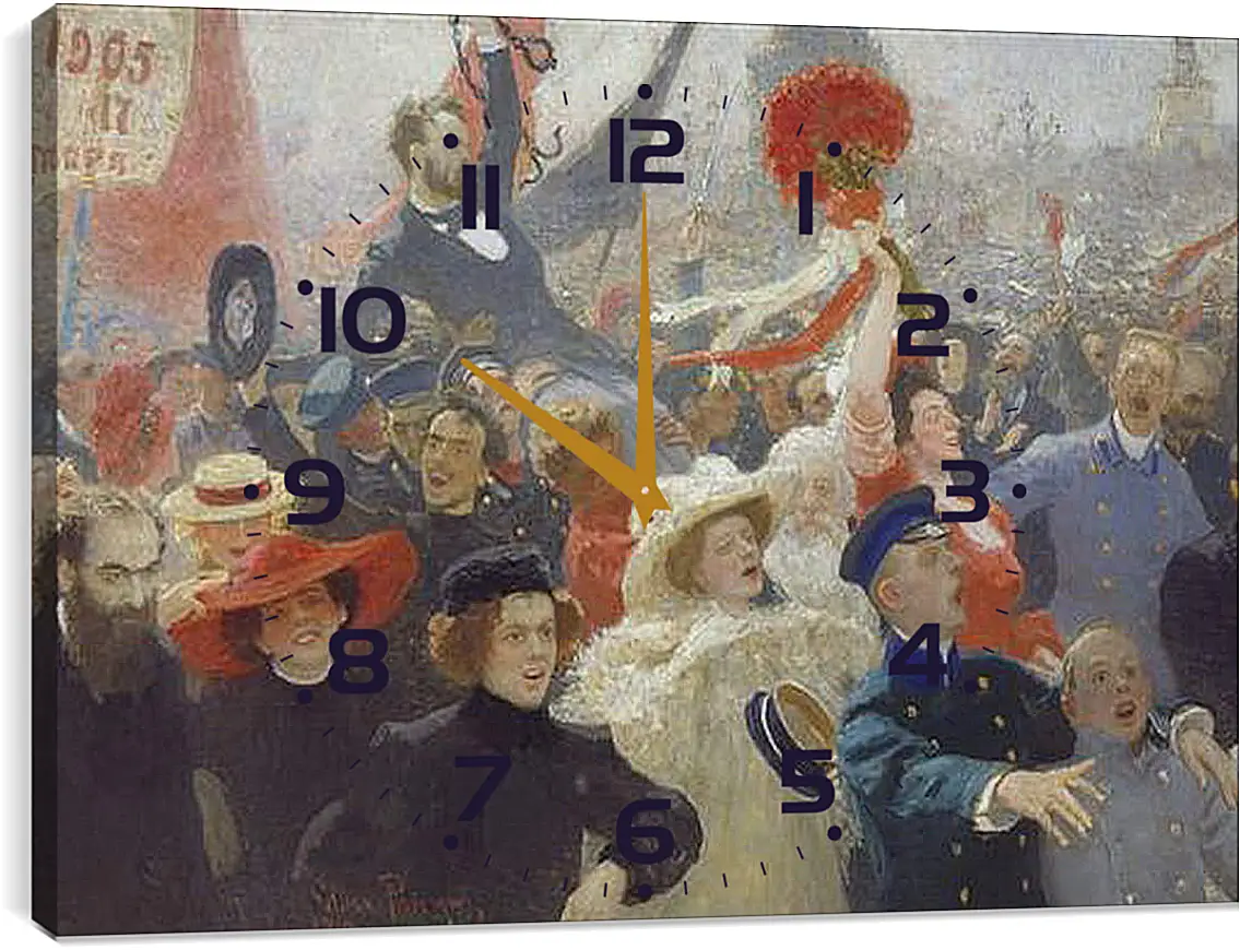 Часы картина - 18 октября 1905 года. Илья Репин