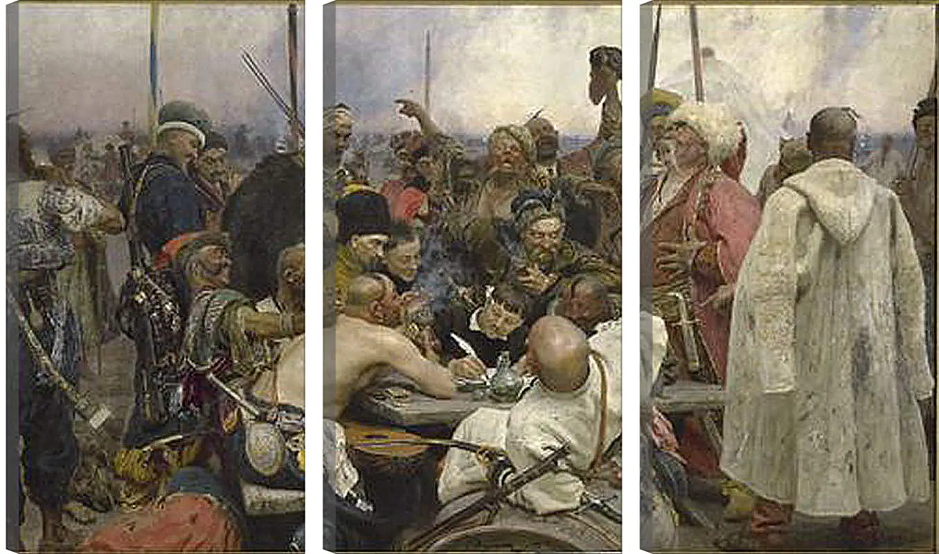 Модульная картина - Запорожцы пишут письмо турецкому султану. Илья Репин