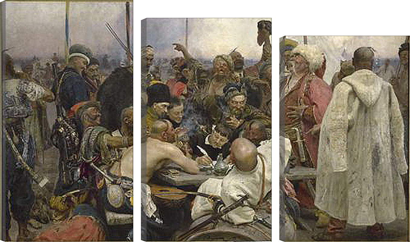 Модульная картина - Запорожцы пишут письмо турецкому султану. Илья Репин
