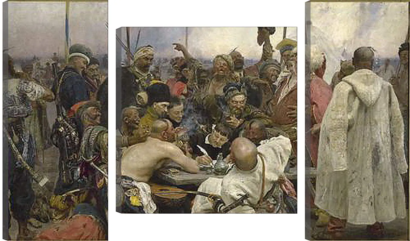 Модульная картина - Запорожцы пишут письмо турецкому султану. Илья Репин
