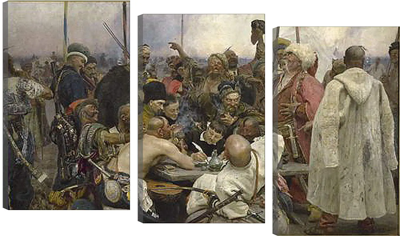 Модульная картина - Запорожцы пишут письмо турецкому султану. Илья Репин