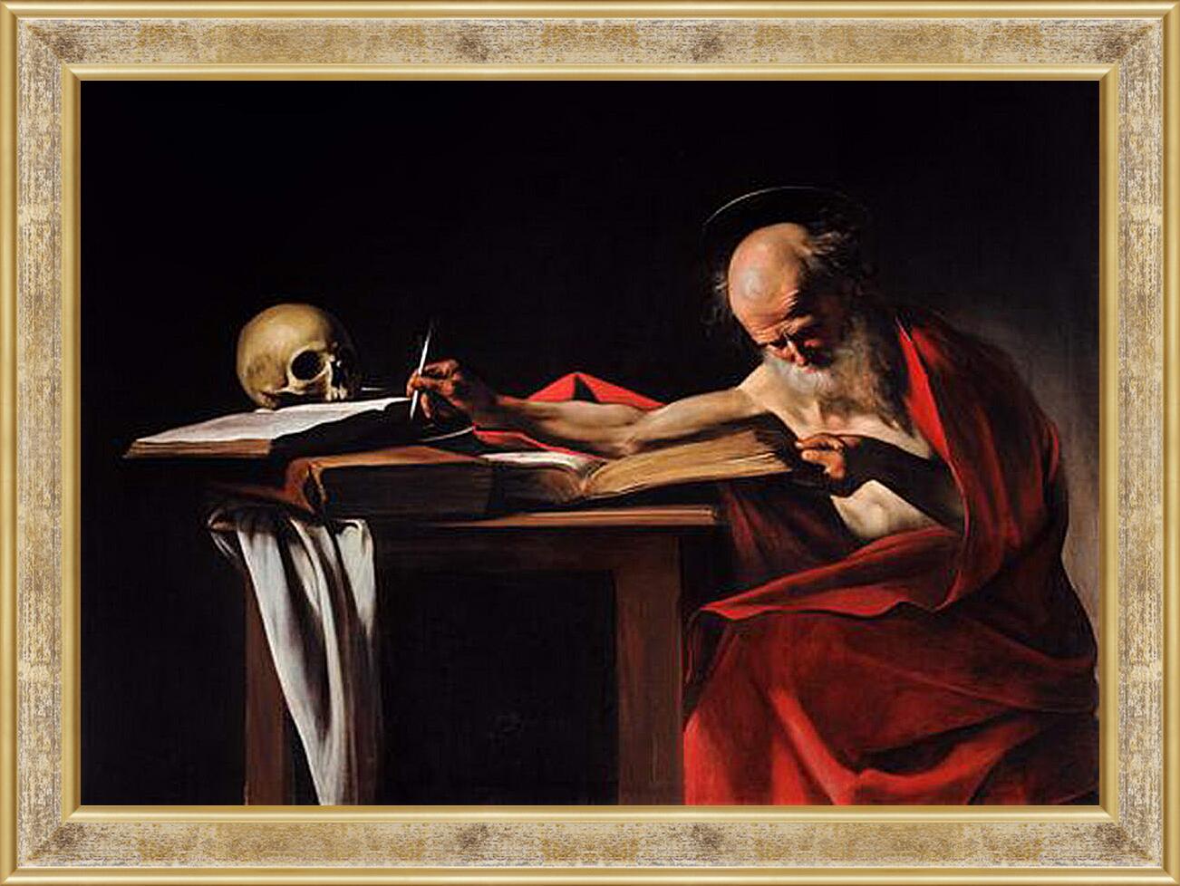Картина в раме - Пишущий Иероним. Микеланджело Караваджо
