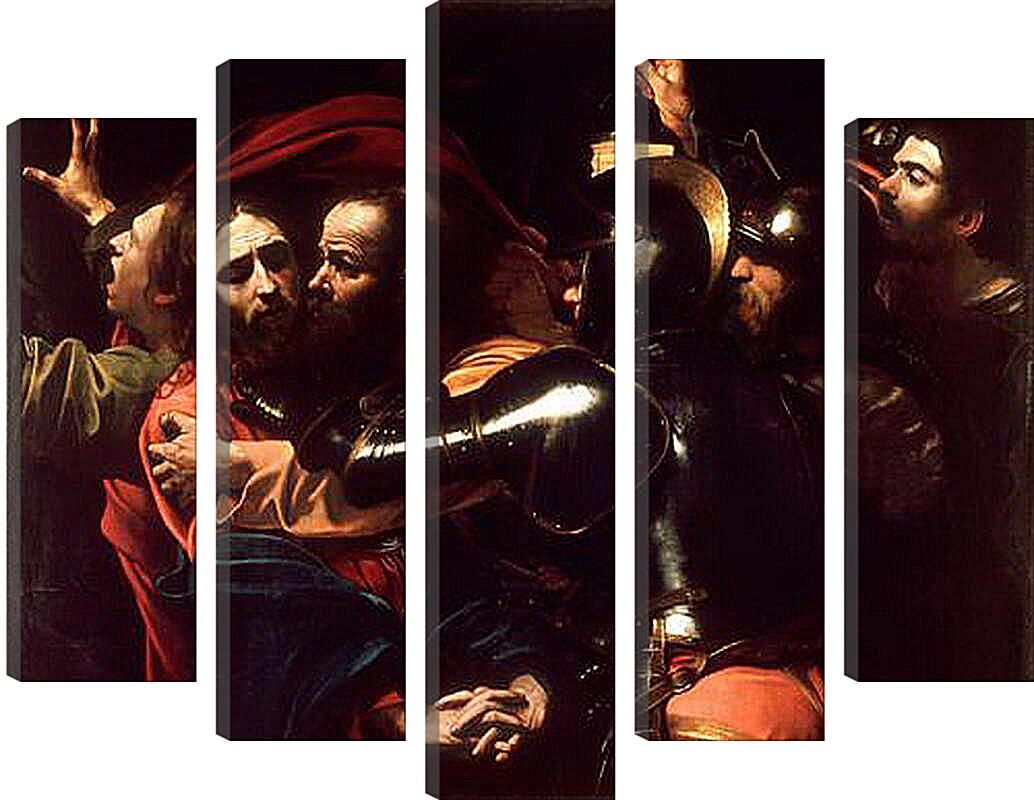 Модульная картина - Взятие Христа. Микеланджело Караваджо
