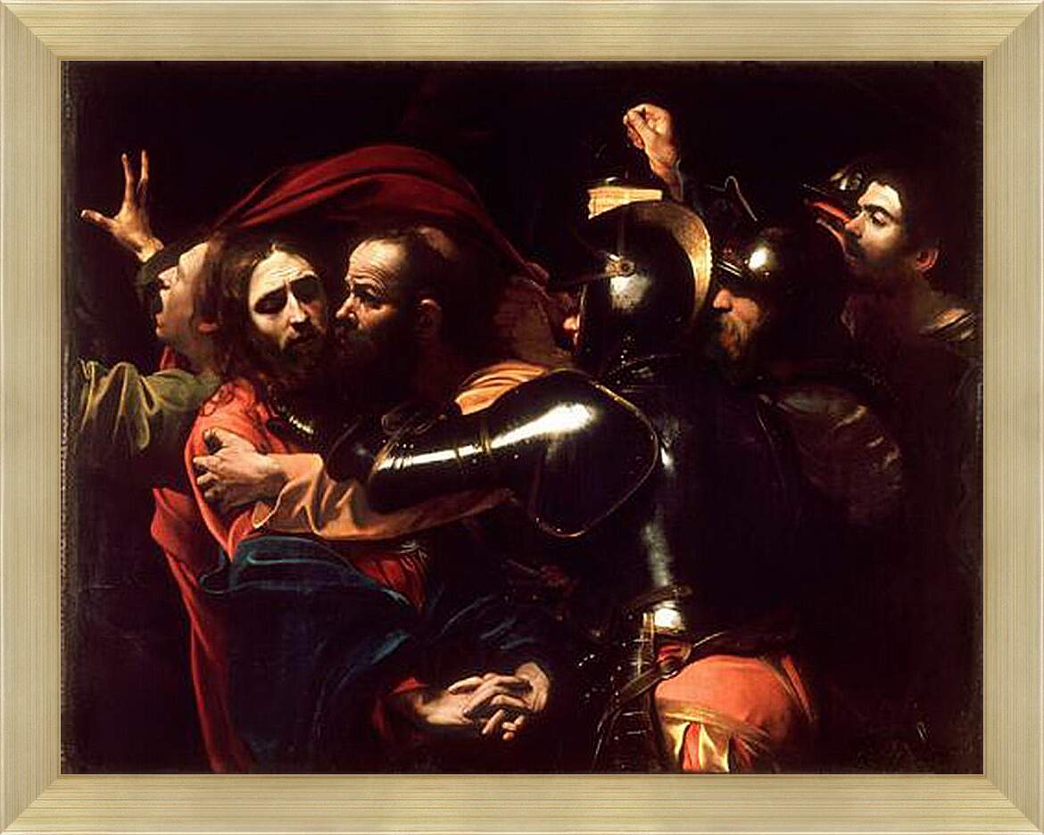 Картина в раме - Взятие Христа. Микеланджело Караваджо

