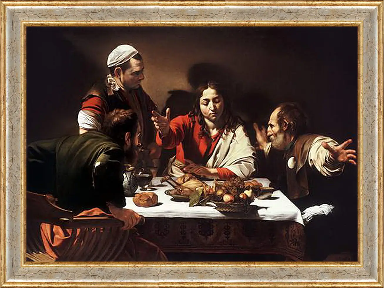 Картина в раме - Supper at Emmaus. Микеланджело Караваджо
