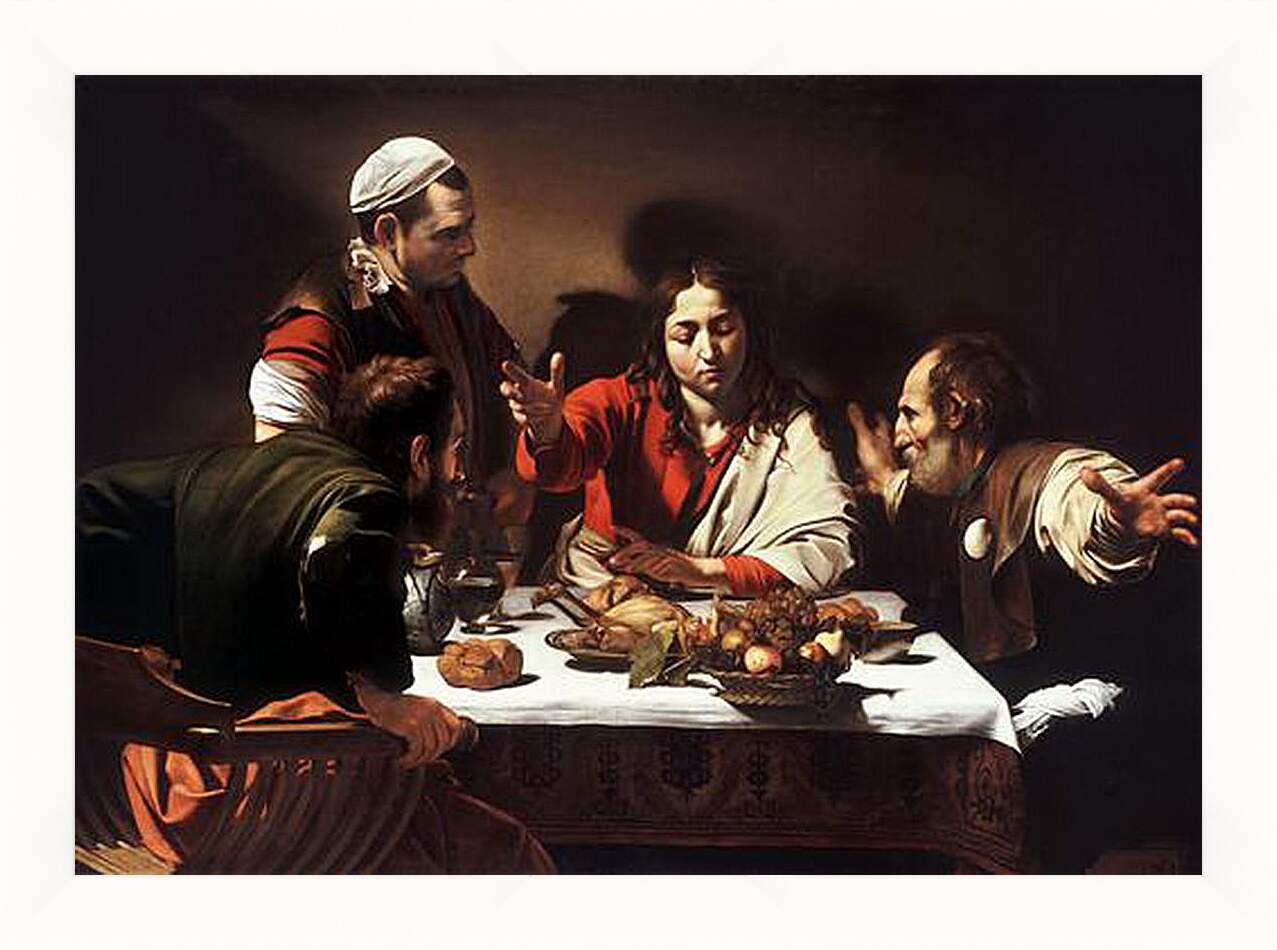 Картина в раме - Supper at Emmaus. Микеланджело Караваджо
