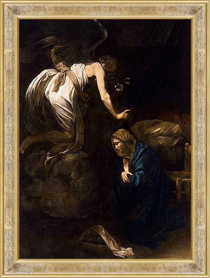 Картина в раме - Annunciation. Микеланджело Караваджо
