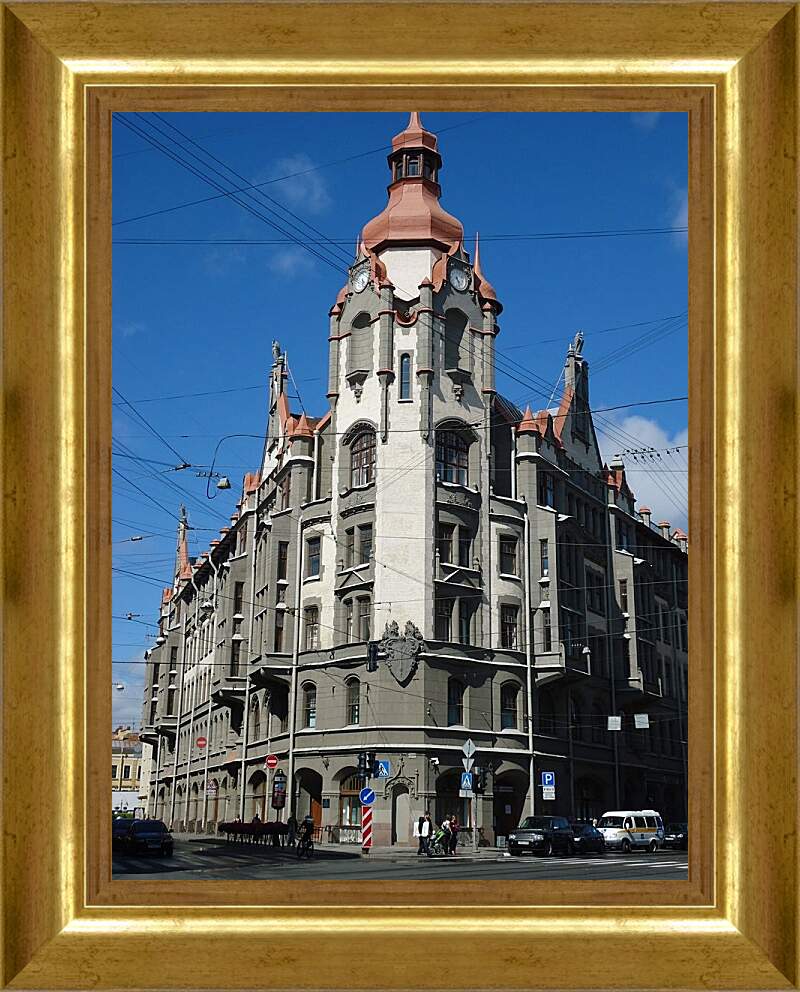 Картина в раме - Москва. Городское учреждение