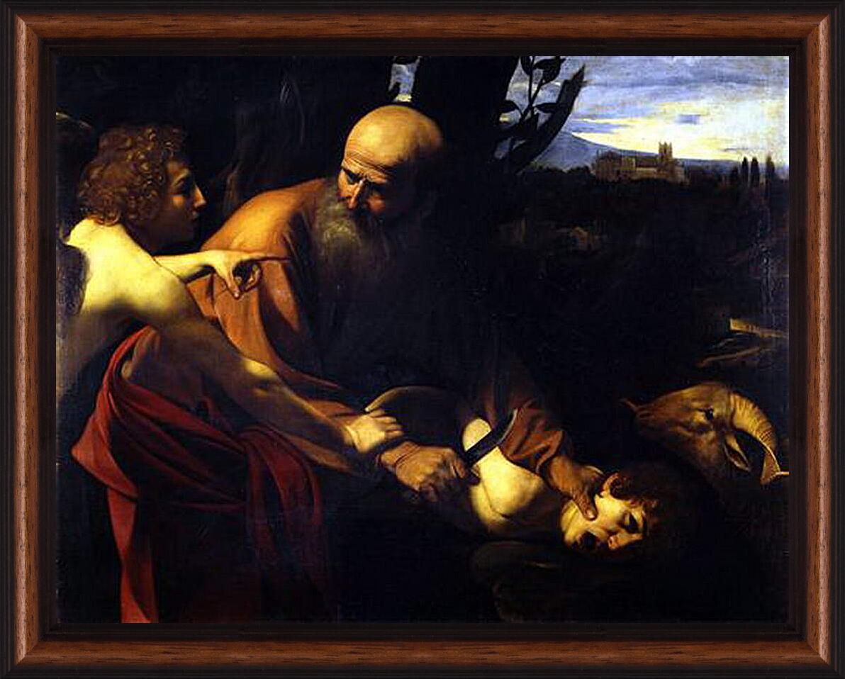 Картина в раме - Sacrifice of Isaak. Микеланджело Караваджо
