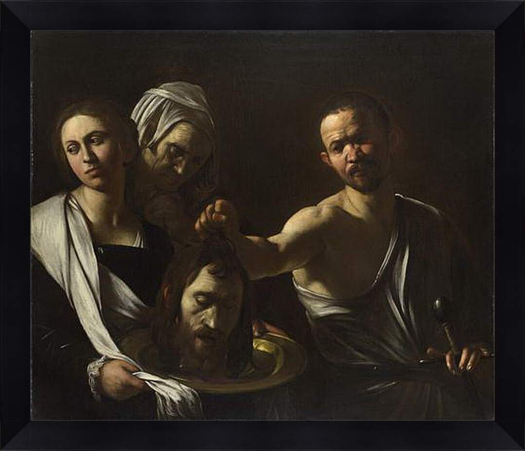 Картина в раме - Саломея с головой Иоанна Крестителя. Микеланджело Караваджо