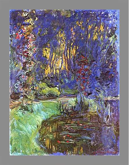 Картина в раме - The Garden in Giverny. Клод Моне