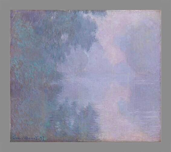 Картина в раме - Morning on the Seine. Клод Моне