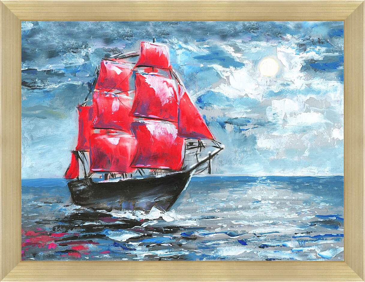Картина в раме - Парусный корабль в море