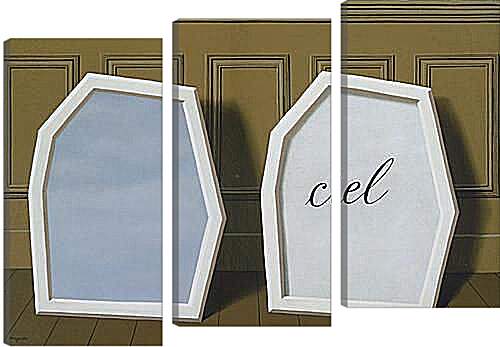 Модульная картина - The Palace of Curtains, III. Рене Магритт