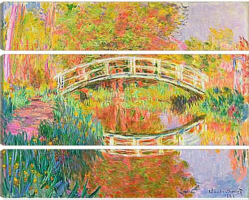 Модульная картина - японский мостик. Клод Моне