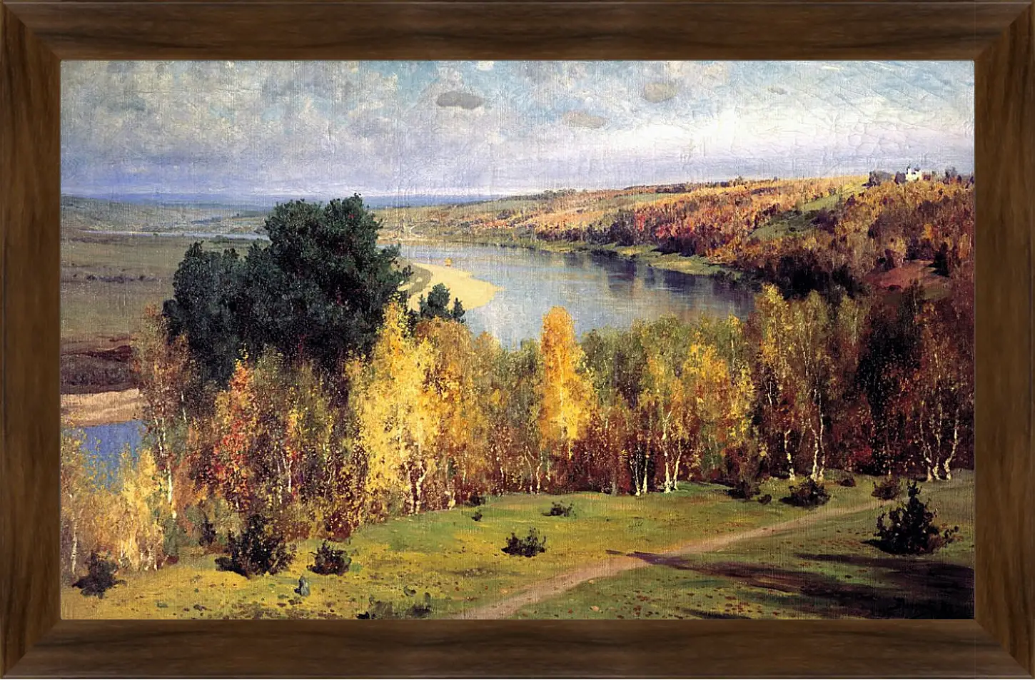Картина в раме - Золотая осень. Поленов Василий