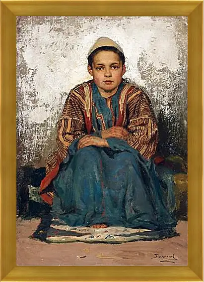 Картина в раме - Мальчик из Каира. Поленов Василий