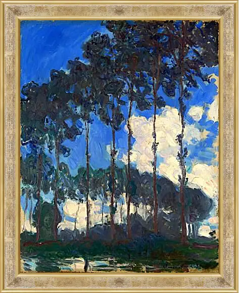 Картина в раме - Poplars on the Epte 2. Клод Моне