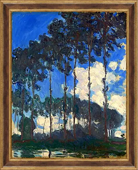 Картина в раме - Poplars on the Epte 2. Клод Моне