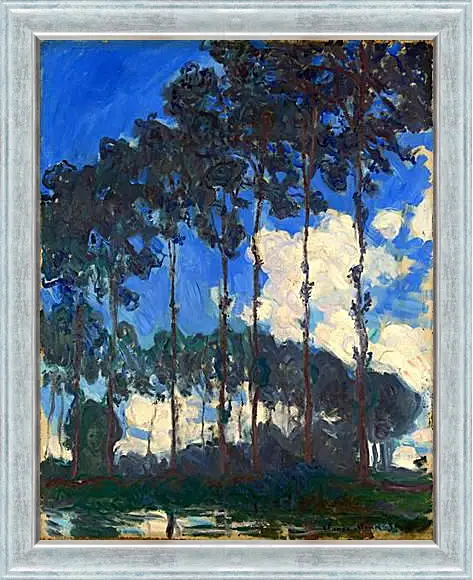 Картина в раме - Poplars on the Epte 2. Клод Моне