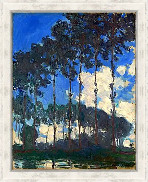 Картина в раме - Poplars on the Epte 2. Клод Моне