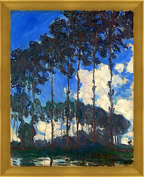 Картина в раме - Poplars on the Epte 2. Клод Моне