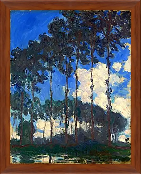 Картина в раме - Poplars on the Epte 2. Клод Моне