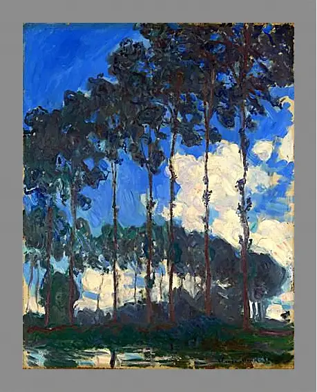 Картина в раме - Poplars on the Epte 2. Клод Моне