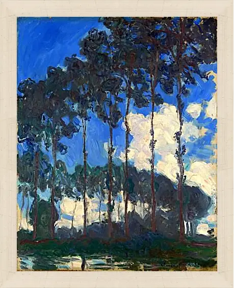 Картина в раме - Poplars on the Epte 2. Клод Моне