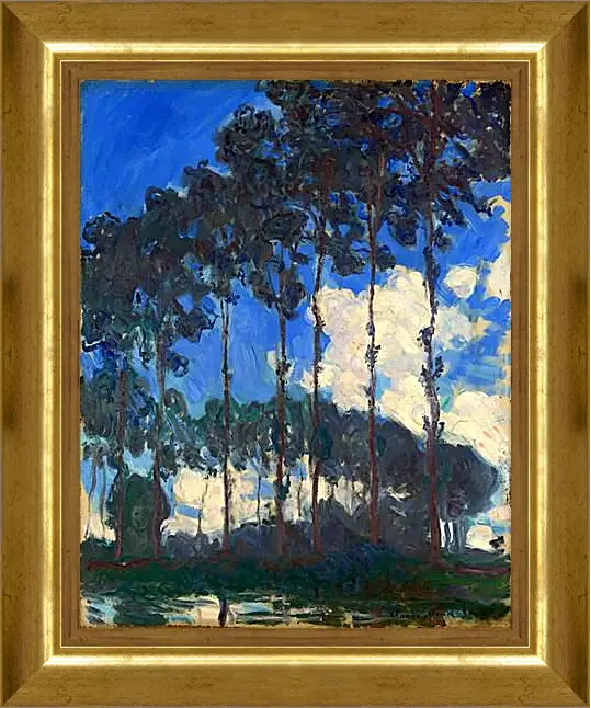 Картина в раме - Poplars on the Epte 2. Клод Моне