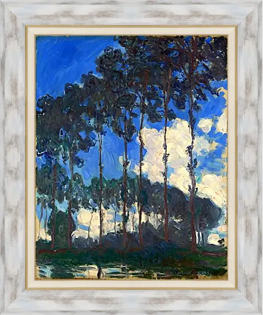 Картина в раме - Poplars on the Epte 2. Клод Моне