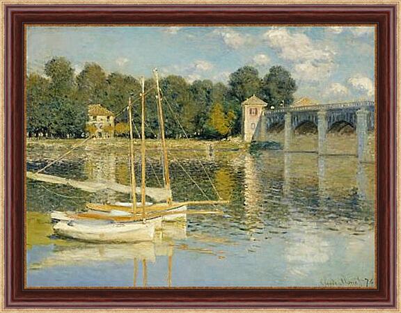Картина в раме - The Bridge at Argenteuil. Клод Моне