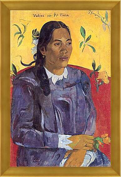 Картина в раме - La femme a la fleur. Поль Гоген