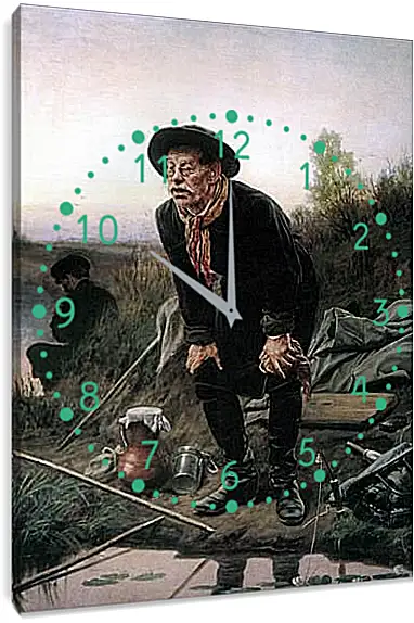 Часы картина - Рыболов. Перов Василий