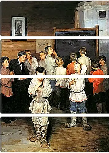 Модульная картина - Устный счет в народной школе. Богданов Николай