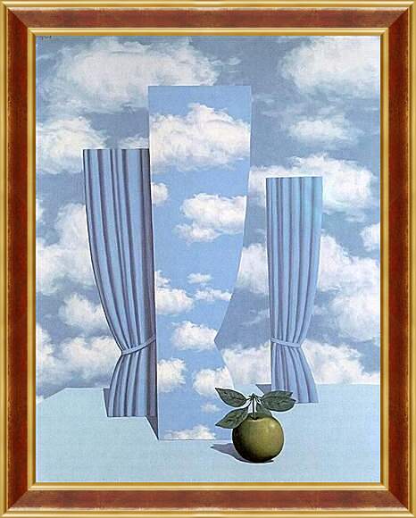Картина в раме - Beautiful world. (Прекрасный мир) Рене Магритт