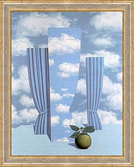 Картина в раме - Beautiful world. (Прекрасный мир) Рене Магритт