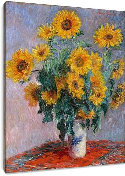 Постер и плакат - Bouquet of sunflowers. Клод Моне